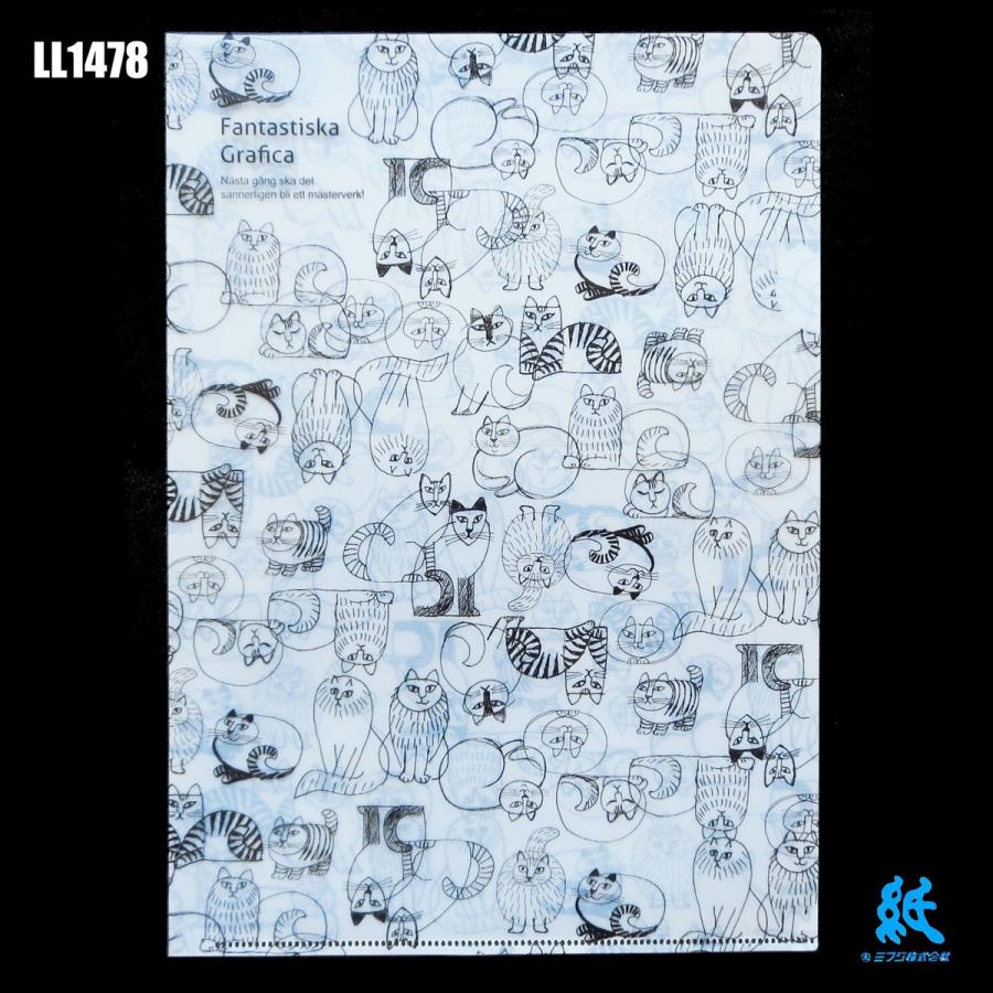 Lisa Larson（リサラーソン） A4 クリアホルダー クリアファイル 全4色