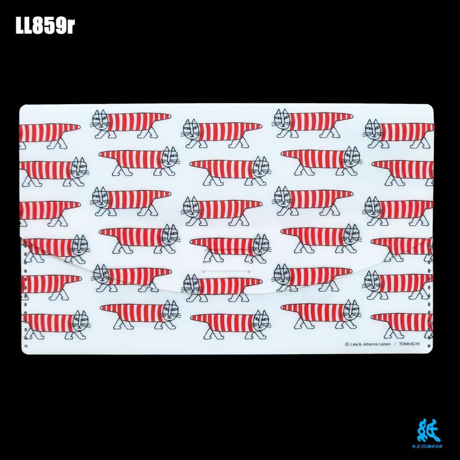 LiSA　RIPSERVICE　小型ファイル・デジタルチケット LiSA RIPSERVICE 小型ファイル・デジタルチケット - メルカリ