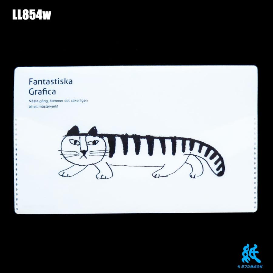 Lisa Larson（リサラーソン） チケットファイル 全8色 : 紙・文具の