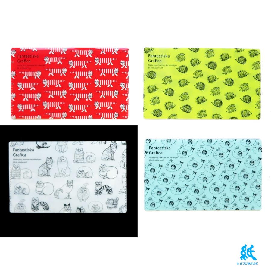 Lisa Larson（リサラーソン） チケットファイル 全10色 : 紙・文具の