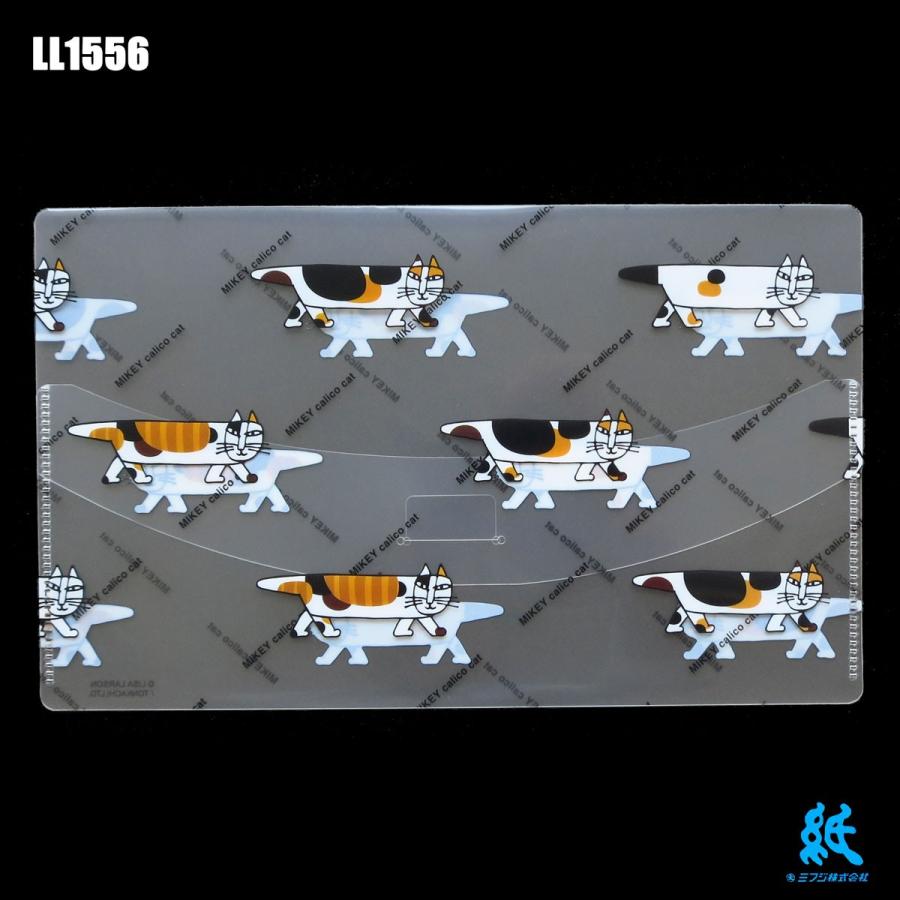 Lisa Larson（リサラーソン） チケットファイル 全10色 : 紙・文具の