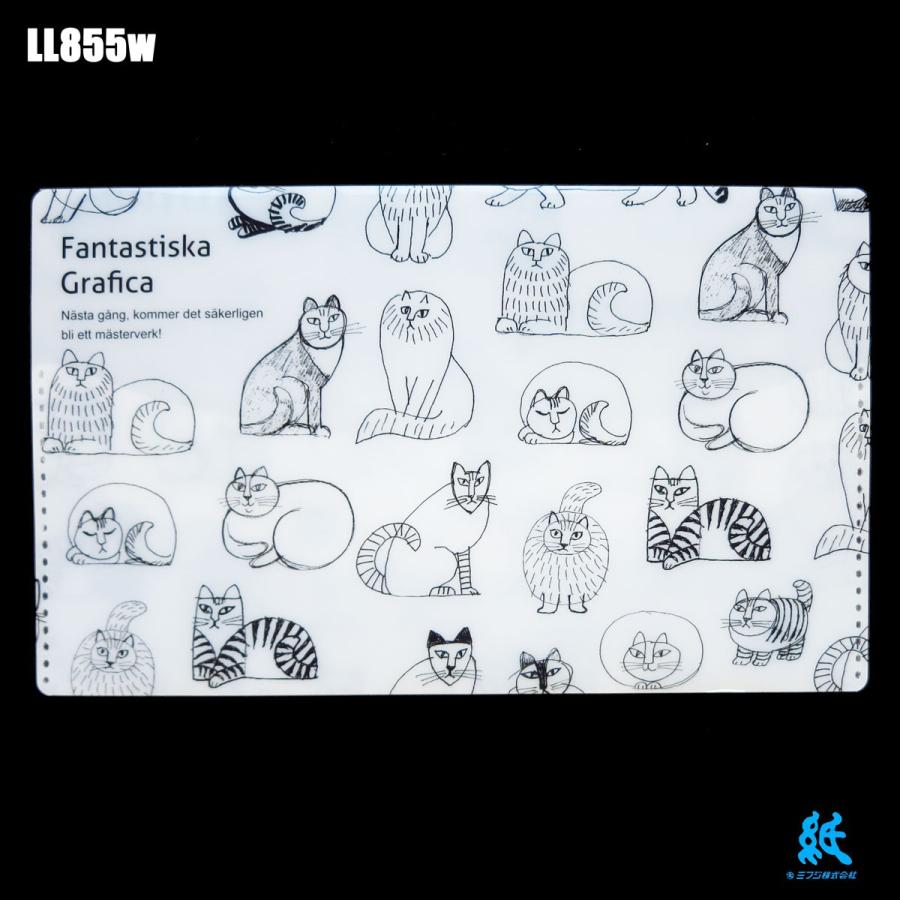 Lisa Larson（リサラーソン） チケットファイル 全10色 : 紙・文具の