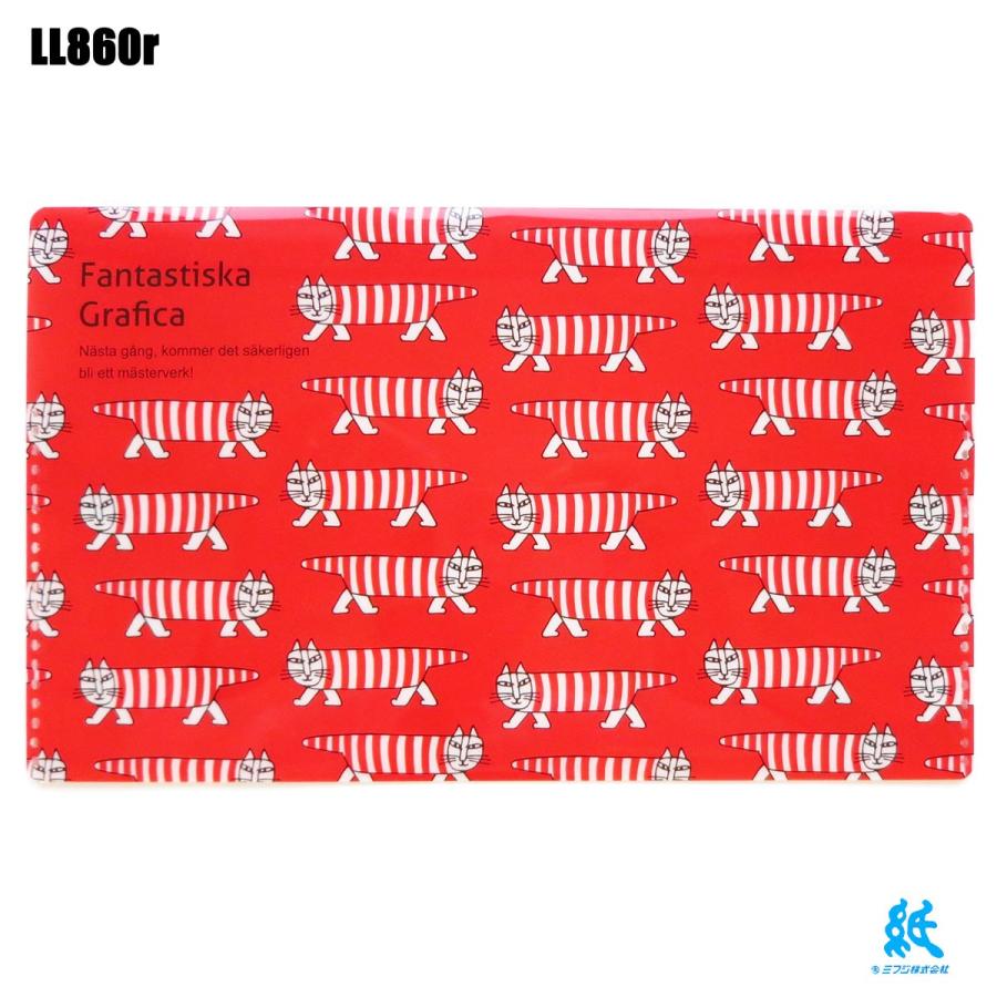 Lisa Larson（リサラーソン） チケットファイル 全10色 : 紙・文具の