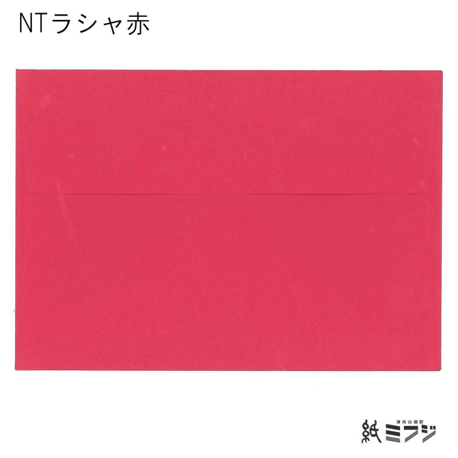 【廃番】洋2封筒 NTラシャ コットン 20枚入り 全7色（黒/赤/ひまわり/山吹/黄緑/緑/るり）｜kami-mifuji｜07