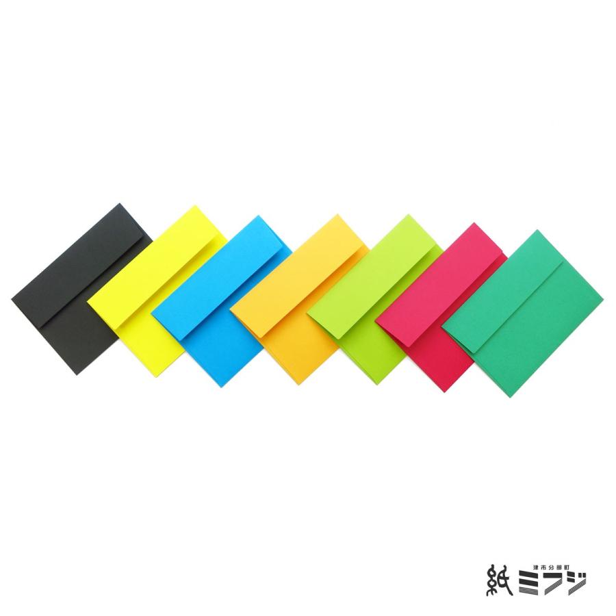 洋2封筒 Ntラシャ コットン 枚入り 全7色 黒 赤 ひまわり 山吹 黄緑 緑 るり 0216nt 紙 文具の専門店ミフジ Yahoo 店 通販 Yahoo ショッピング