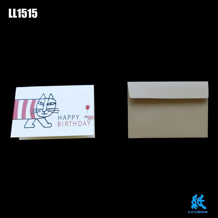 Lisa Larson（リサラーソン） バースデーカード LL151 全2色 : 紙