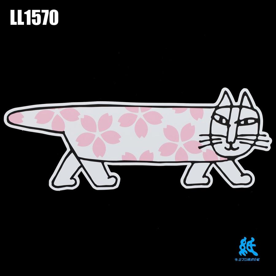 Lisa Larson（リサラーソン） マイキーダイカット ポストカード 全8色