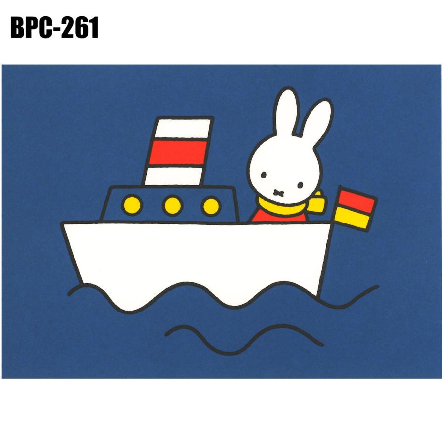 Miffy ミッフィー miffy ディックブルーナ DickBruna ポスト
