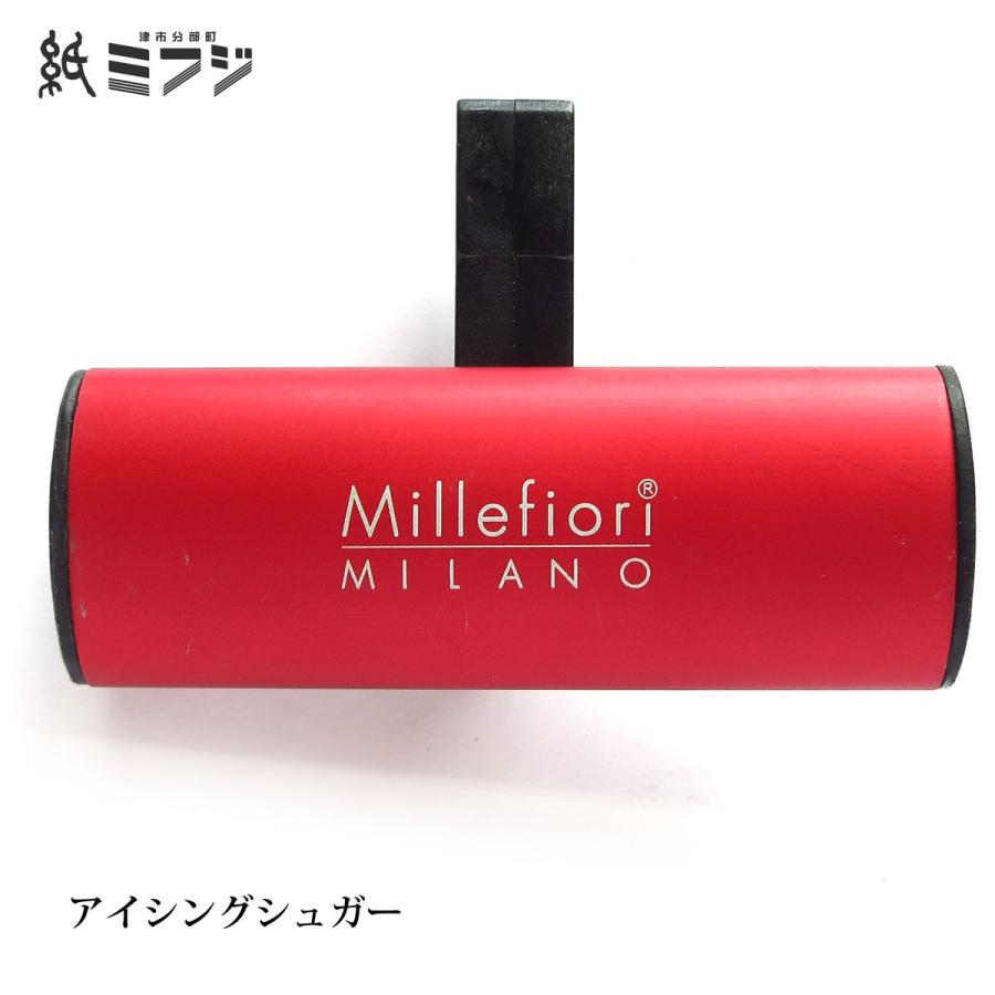 Millefiori ミッレフィオーリ カーフレグランス Classicクラシック 全8種類｜kami-mifuji｜03