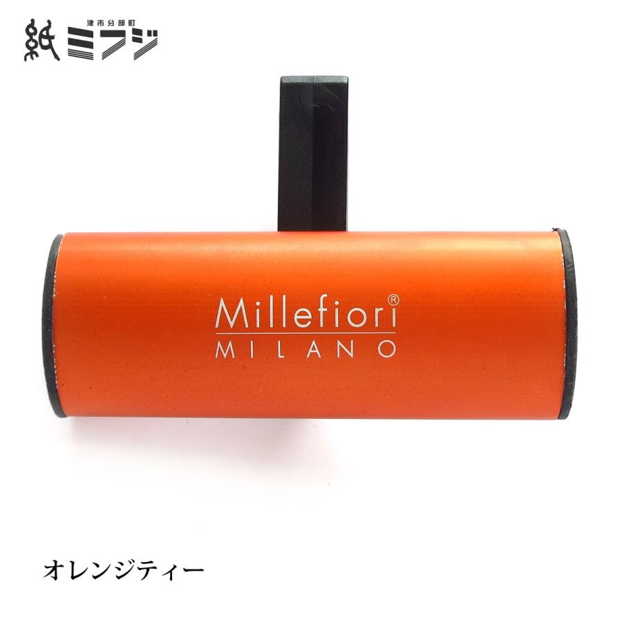 Millefiori ミッレフィオーリ カーフレグランス Classicクラシック 全8種類｜kami-mifuji｜04