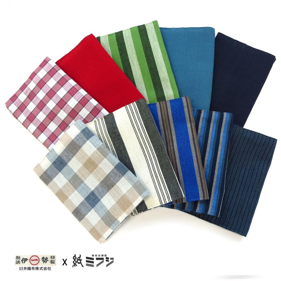 伊勢木綿 ブックカバー文庫用 赤2色 チェックピンク/レッド : 紙・文具