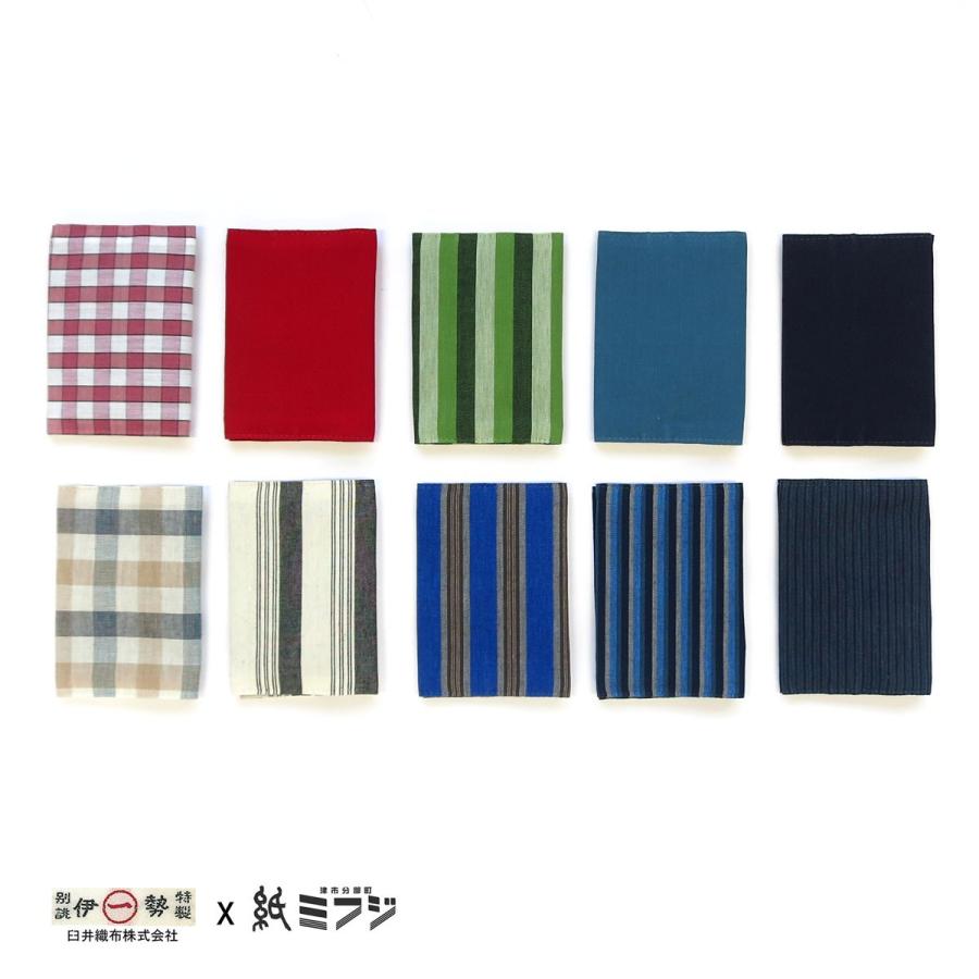 伊勢木綿 ブックカバー文庫用 赤2色 チェックピンク/レッド : 紙・文具