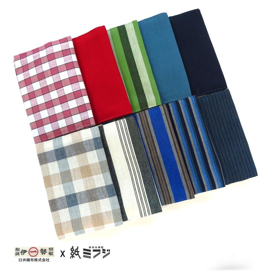 伊勢木綿 ブックカバー文庫用 赤2色 チェックピンク/レッド : 紙・文具