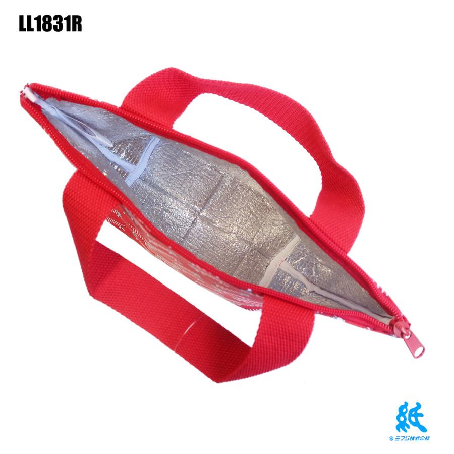 ランチバック Lisa Larson（リサラーソン） 保冷付きランチバッグLL18 全2色 : 紙