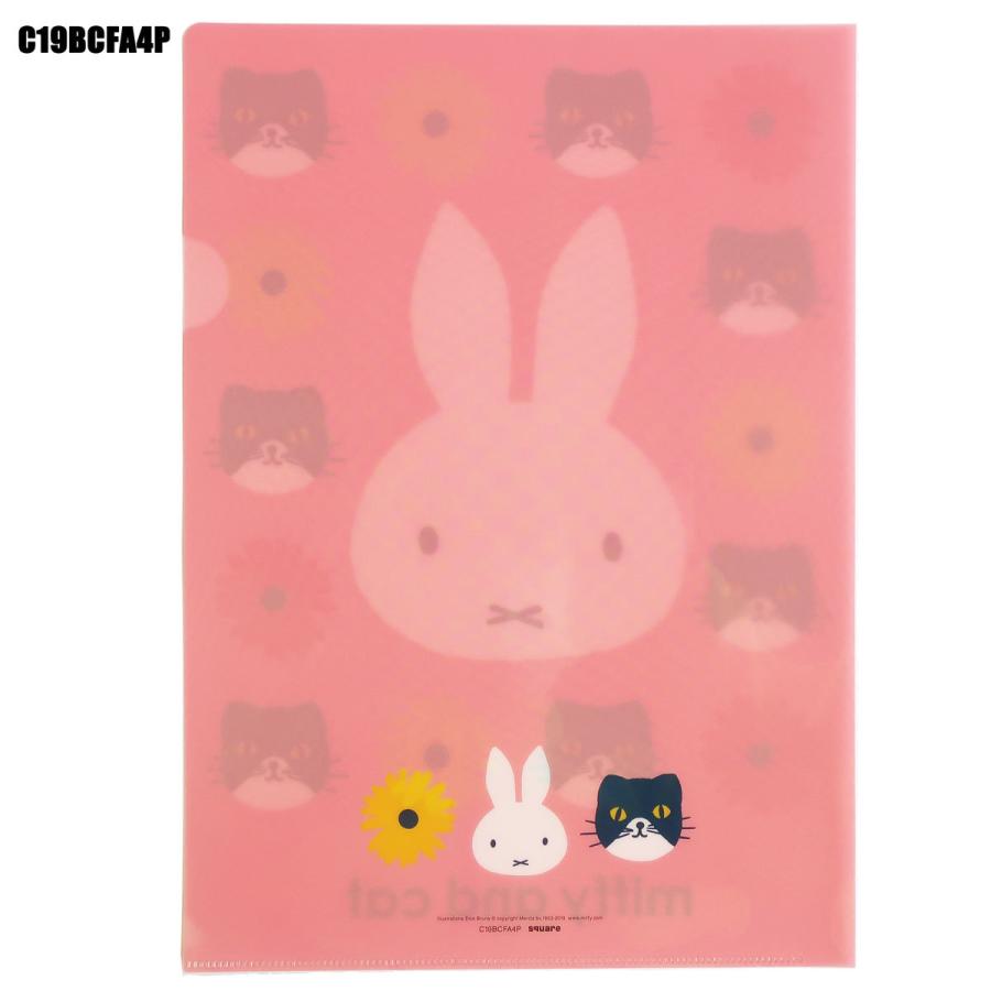 ミッフィー Miffy ディックブルーナ Dickbruna クリアホルダー 6色 miffy file 紙 文具の専門店ミフジ Yahoo 店 通販 Yahoo ショッピング