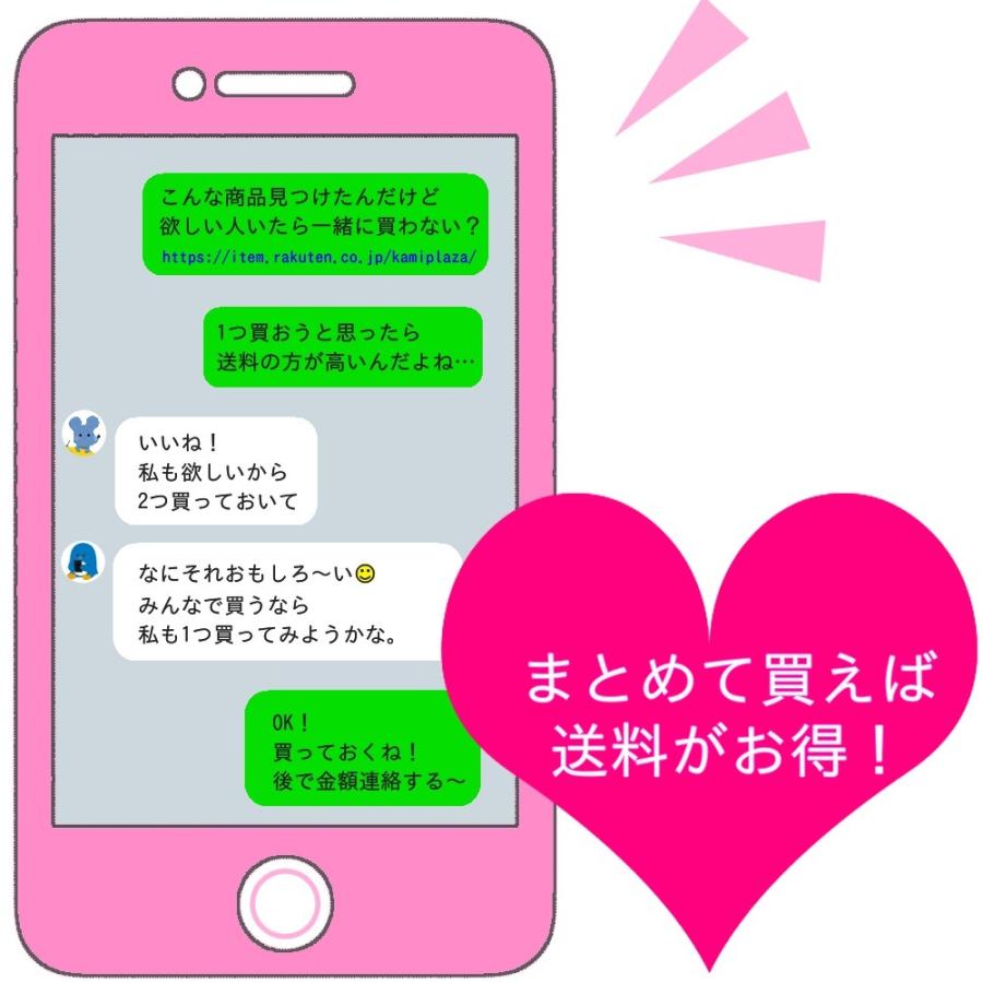 2 使い捨てバスタオル フキーナー1枚パック 46 1cm Hukina01 容器のことなら紙プラザ 通販 Yahoo ショッピング