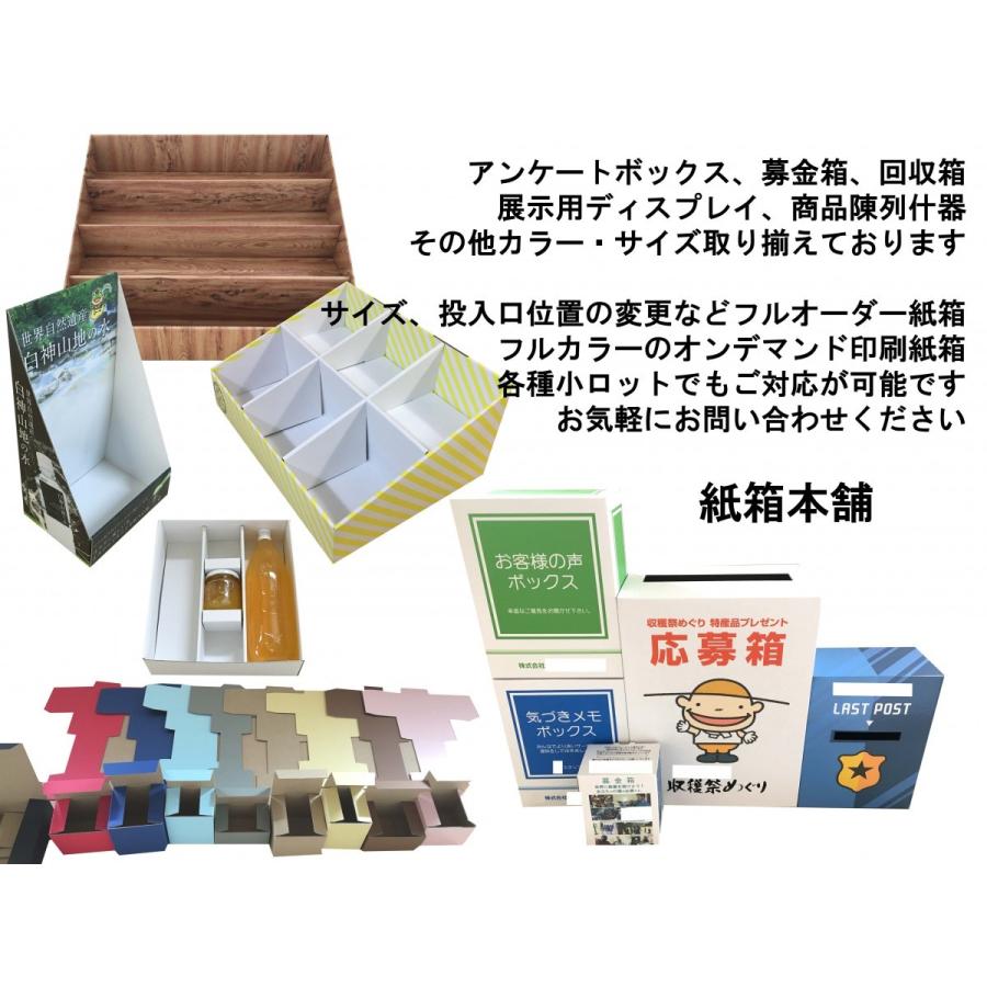 【貴重ボックスセット】クリーム:紙ジャケ6タイトル+特典ボックス+特典帯セット GIFTBOX_440yen_s1100-e_1100x.
