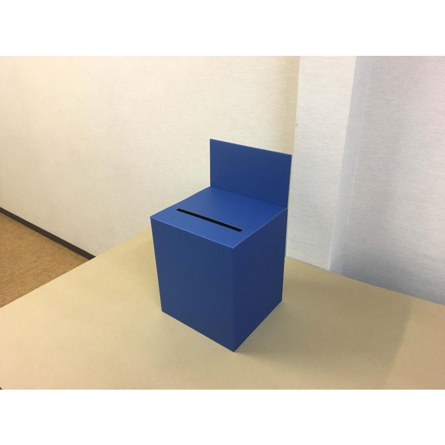 ストアエキスプレス　アンケートボックス　業務用　ほぼ未使用　送料込　匿名発送 代引対応 特大アンケートボックス 紺色 A4クリアファイル対応 POP付き