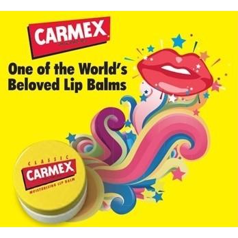 【3個セット送料無料】カーメックス クラシック リップスティック CARMEX｜kamibako2009｜04