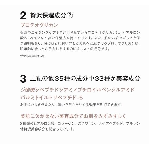 Ras A I35 ラス エーアイ サーティファイブ 10g かみ箱 通販 Yahoo ショッピング