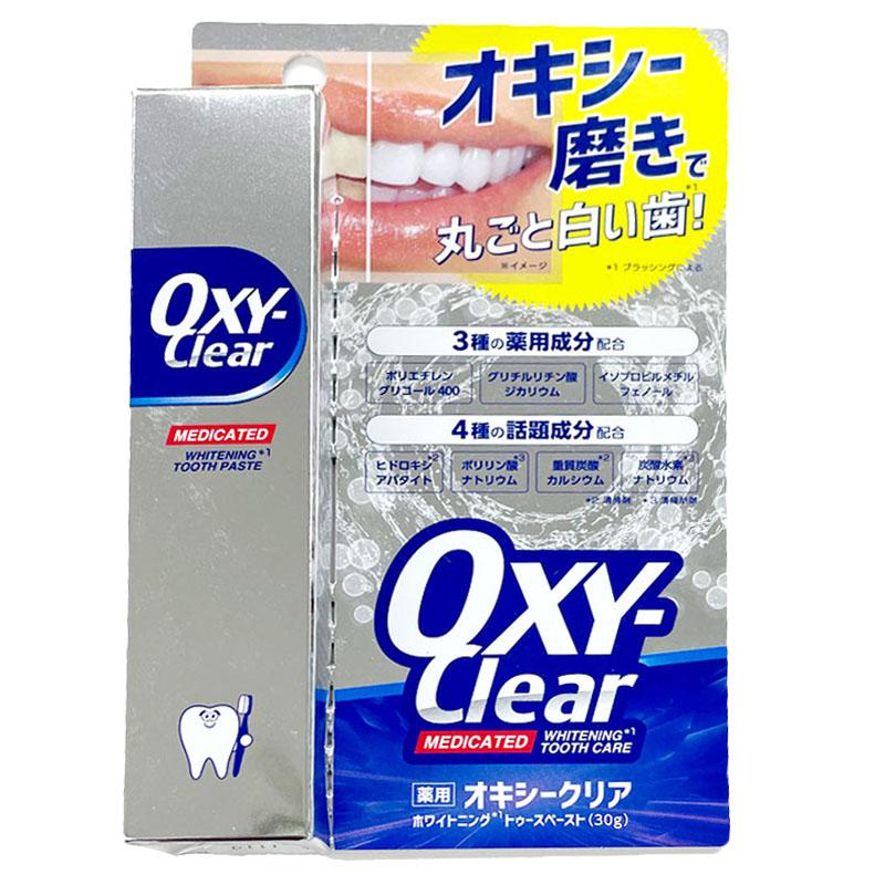 アンドエー 3 in 1 Clear Gel 100g 3本セット アンドエー 3 in 1 Clear Gel 100g 3本セット アンドエー 3 in 1