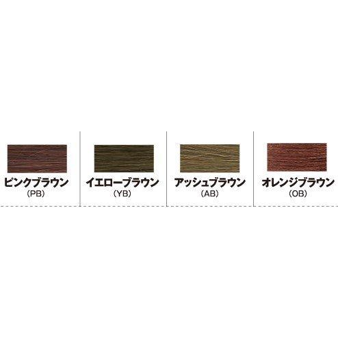 レオンカ エヴァ ウイッグ AVA1_8