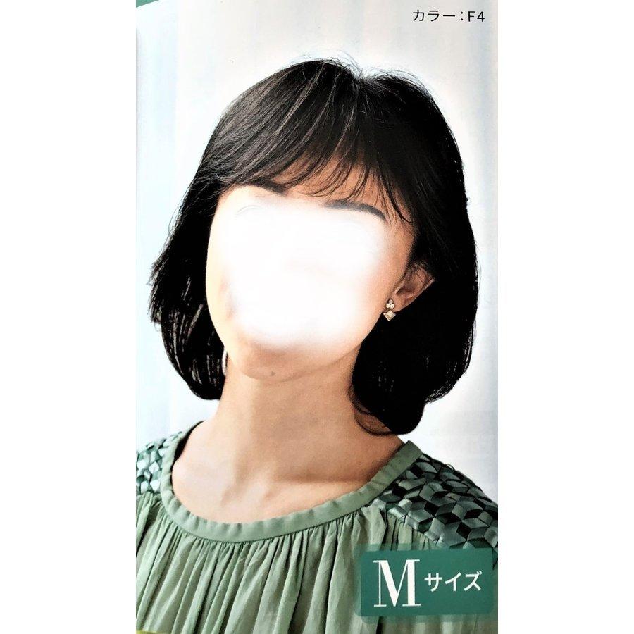 フォンテーヌ ウイッグ トップピース BPS04 : 髪美人 - 通販