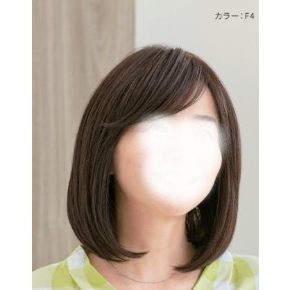 フォンテーヌ ビィラフラ アンダーキャップ2枚付 医療用ウイッグ フォンテーヌ ビィラフラ アンダーキャップ2枚付 医療用ウイッグ