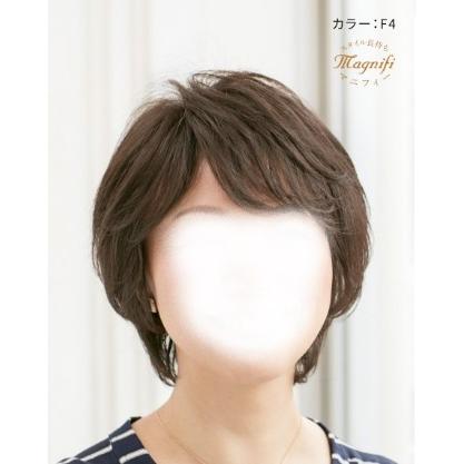 New フォンテーヌ マニフィー ウイッグ MFR03 : 髪美人 - 通販 New フォンテーヌ マニフィー ウイッグ MFR03 : 髪美人 - 通販