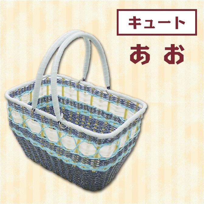 昭和 平成 レトロ雑貨 買い物かご バスケット レトロカゴ 編み 昭和 平成 レトロ雑貨 買い物かご バスケット レトロカゴ 編み