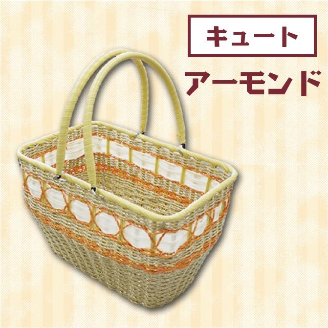 昭和 平成 レトロ雑貨 買い物かご バスケット レトロカゴ 編み 昭和 平成 レトロ雑貨 買い物かご バスケット レトロカゴ 編み