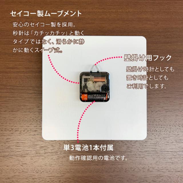 時計 オリジナル 結婚式贈呈品 写真入り ギフト 誕生 オーダーメイド 