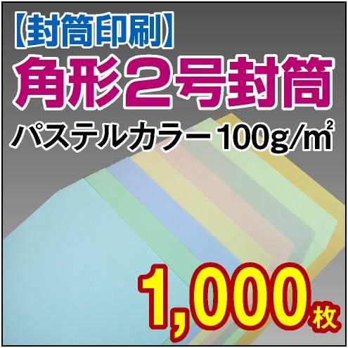 MZEPX7MS20G