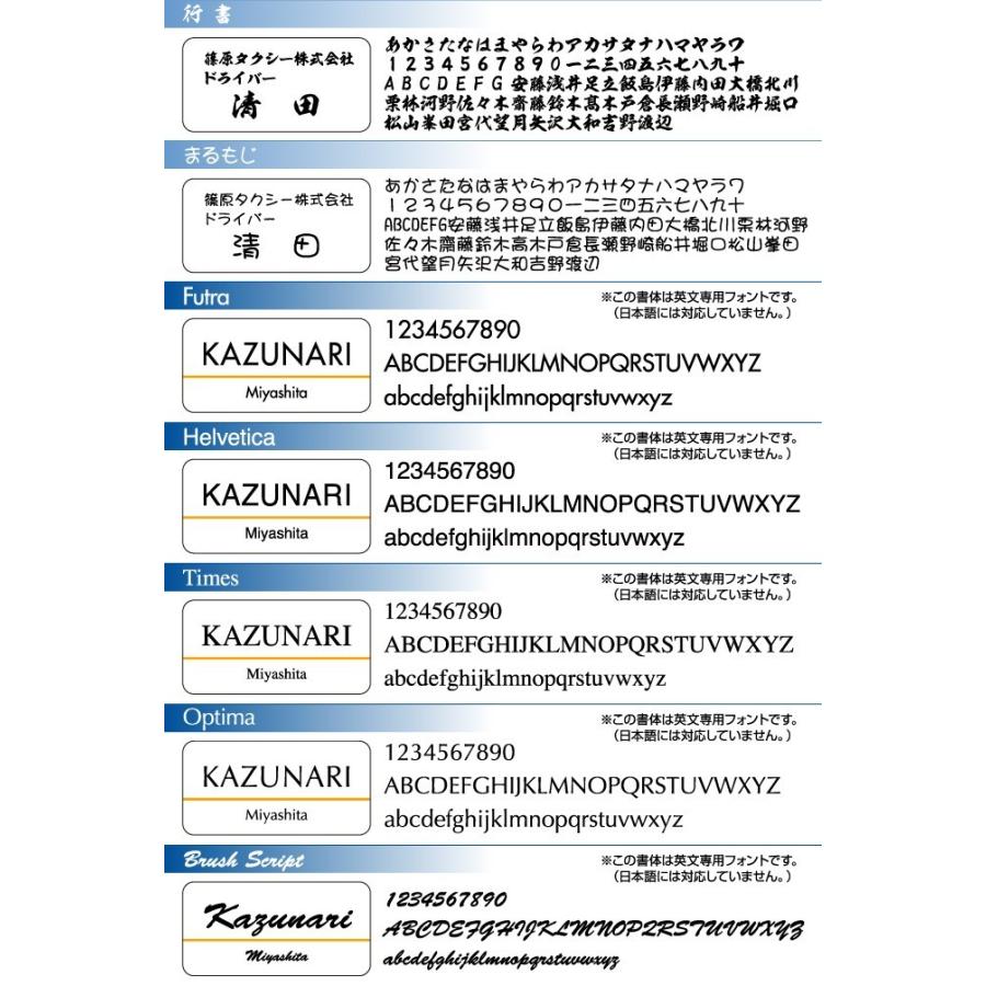 名札 ネームプレート ホワイト パール npt-001 : 紙ぼうず ヤフー店