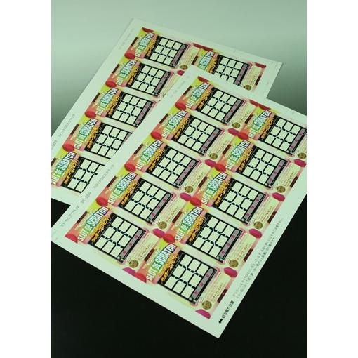 スクラッチ スクラッチくじ スクラッチカード イベント 集客