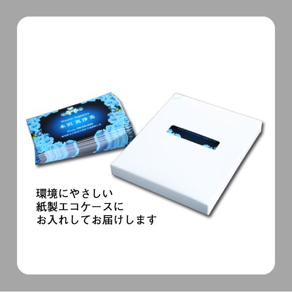 通販 送料無料 ネコポス 名刺作成 100枚入 Vcf 012 フラワーデザイン 名刺 用紙はどの紙にしますか マットカード Www Fattoriabacio Com
