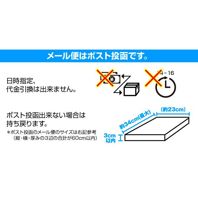 名刺作成 名刺 おしゃれ かっこいい ビジネス［VCS シンプルデザイン］《100枚入》安い/シンプル/モノクロ/印刷/リピート/【メール便送料当店負担】 |  | 12
