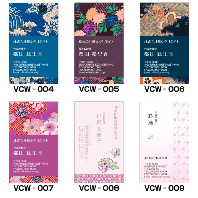 Nunew 名刺 なっとく名刺（厚口・塗工紙・ホワイト） | エレコムダイレクト