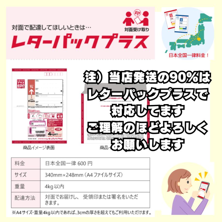 MILBON（ミルボン） グローバルミルボン ボリューマイジング