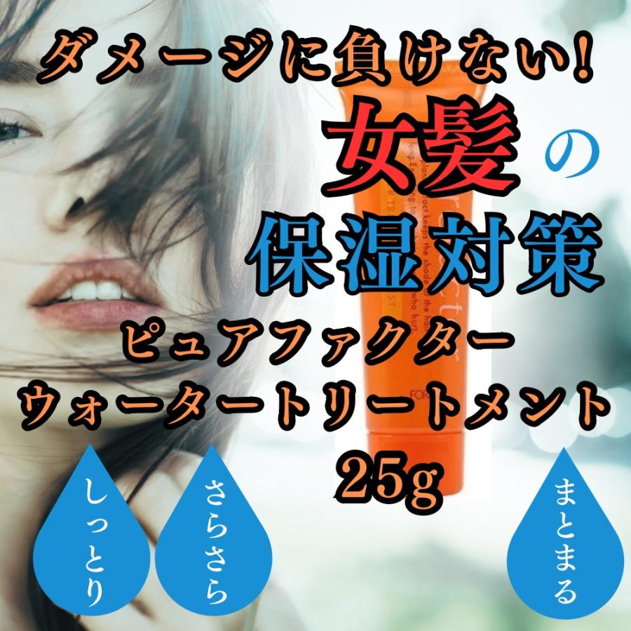 MILBON（ミルボン） グローバルミルボン シャインリニューイングオイル