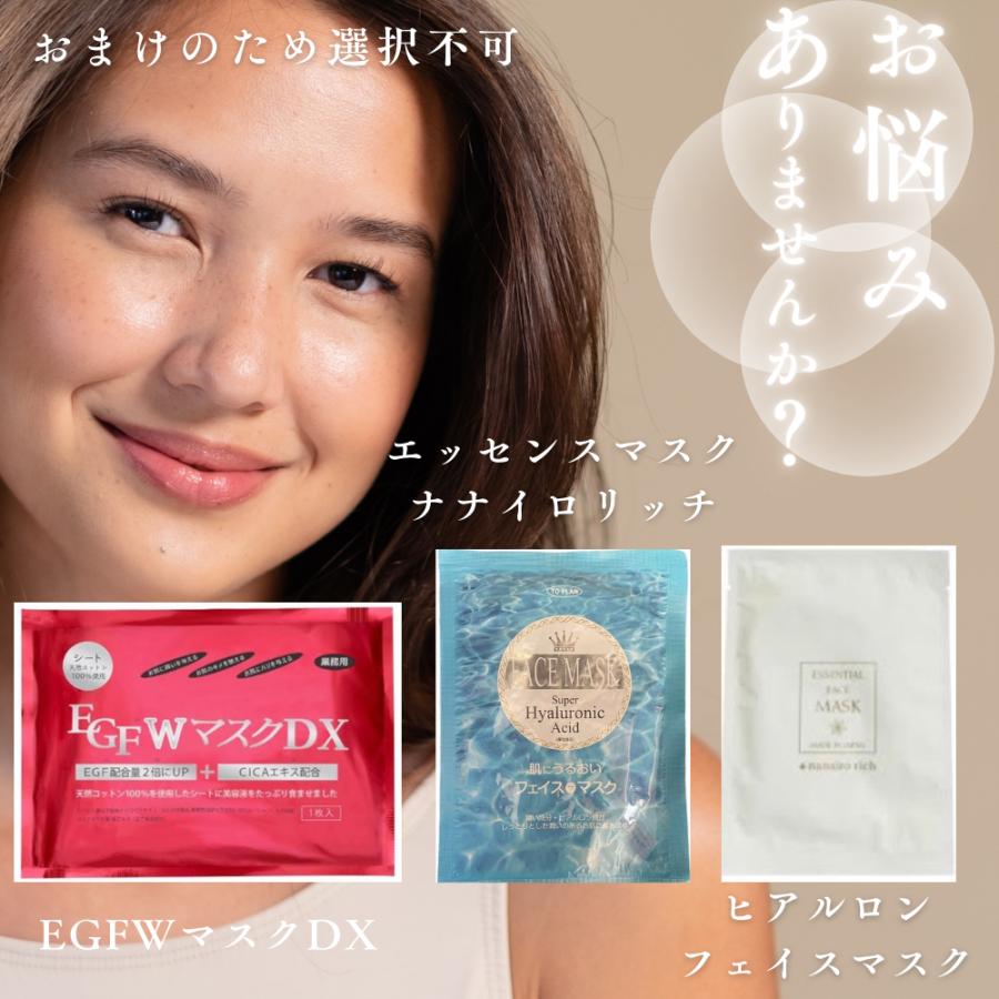 ミルボン ハイドレイティング トリートメント 500g & モイスチャライザー MILBON（ミルボン） グローバルミルボン ハイドレイティング