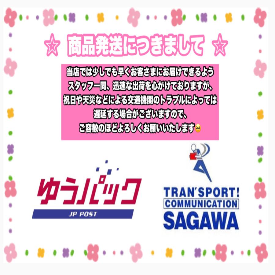 ナプラ エヌドット カラーシャンプー 40 / 320 / トリートメント 40 / 300 / Be ベージュ / n. napla /各1/4点セット + PFWT25×1のおまけ付き｜kamicare｜05