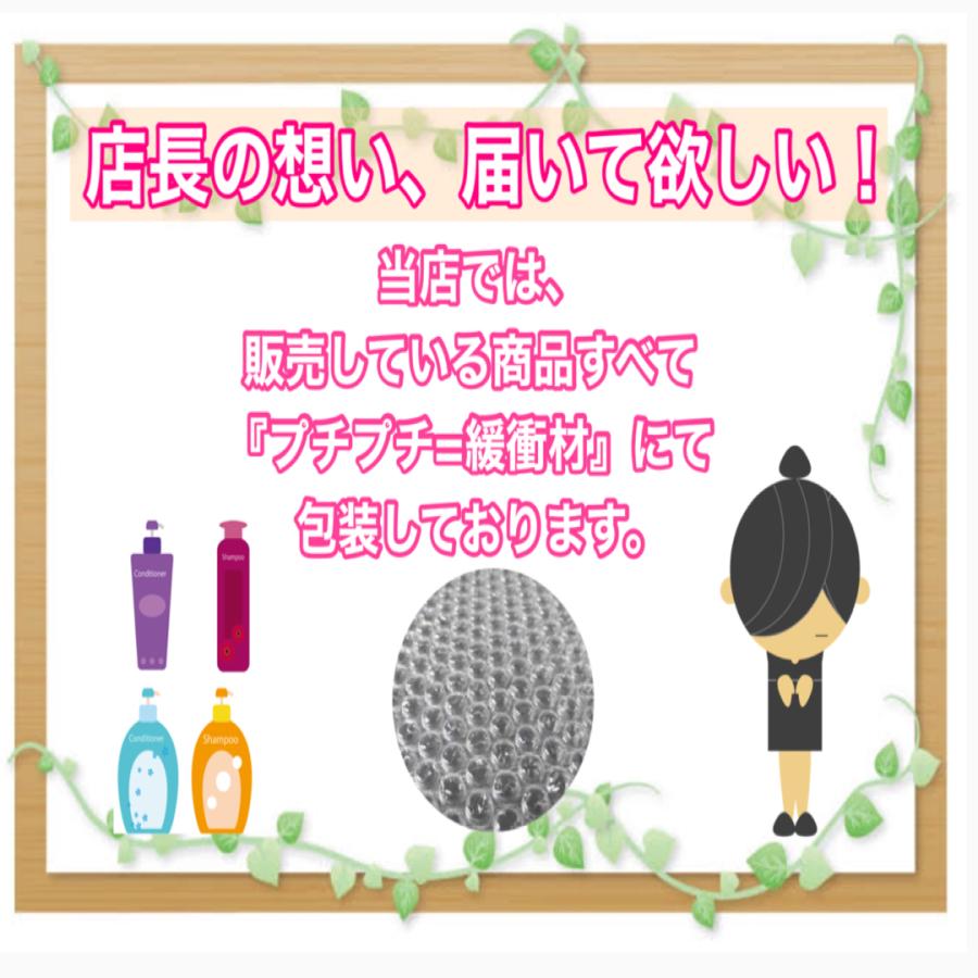 ReKERA リケラ エマルジョン 10ml ミニサッシェ 6枚セット リトル
