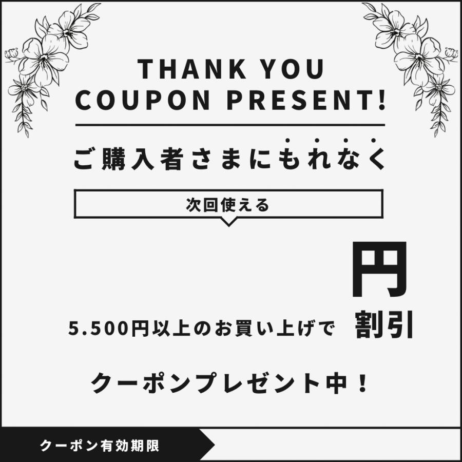 ReKERA リケラ エマルジョン 10ml ミニサッシェ 6枚セット リトル