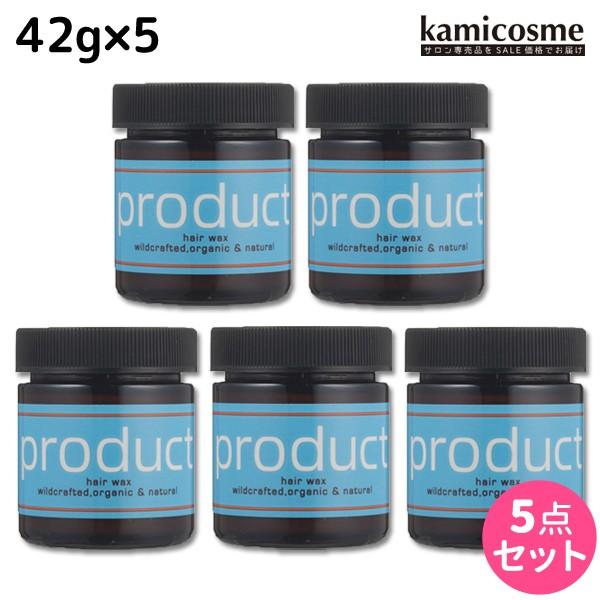 ココバイ ザ プロダクト ヘアワックス 42g 5個 セット Www Donabeija Pt