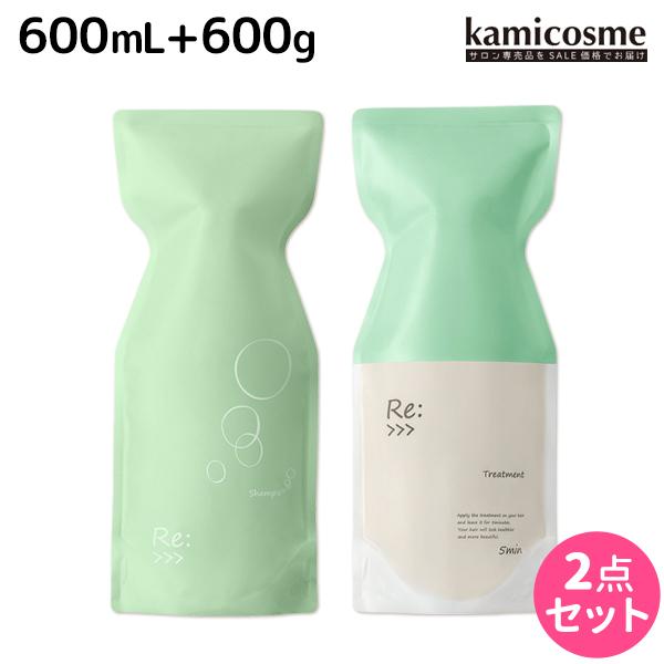 アジュバン リ:シャンプー 600mL + トリートメント 600g エコパック セット
