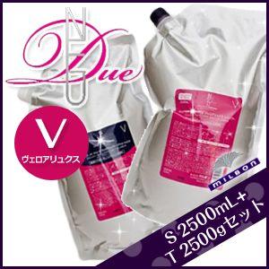 ドゥーエ ミルボン 2500ml シャンプー ヴェロアリュクス 詰め替え 業務用 2500g トリートメント ヴェロアリュクス ノイ 2500g ディーセス セット
