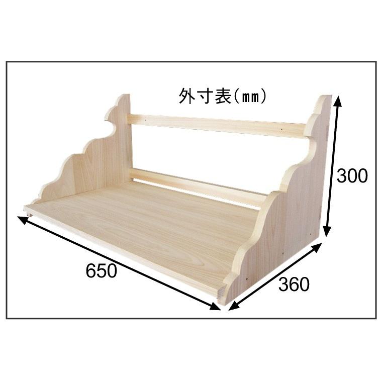 低床型総ひのき製神棚板 大和棚板 中 　 内祭用 雲模様横板使用　外寸：高さ約30cm×幅約65cm×奥行約36cm｜kamidana-morisio｜02