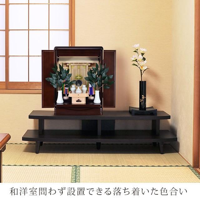 神棚の匠 【特価】祖霊舎 モダン コンパクト ミニ おしゃれ 神具 神棚の匠 【特価】祖霊舎 モダン コンパクト ミニ おしゃれ 神具