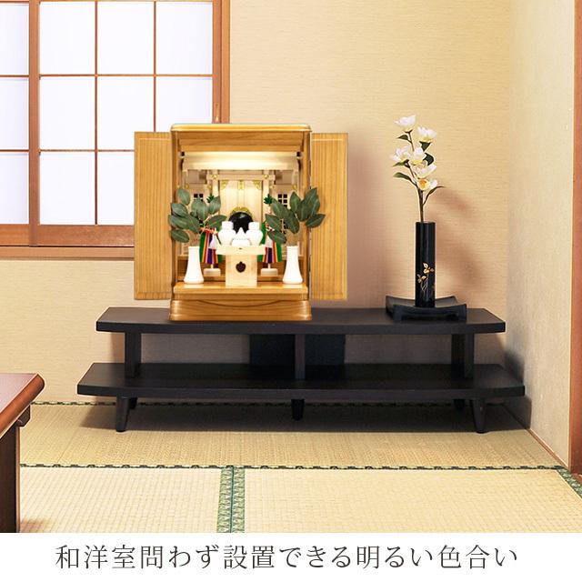 神棚の匠 【限定セール】祖霊舎 モダン コンパクト【年間ランキング1